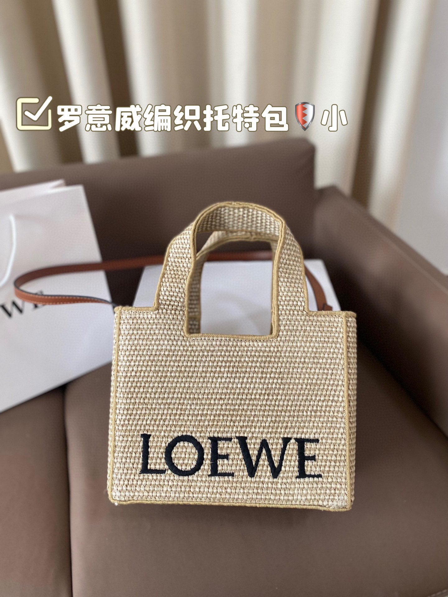 **PRE ORDER MADRID BAG